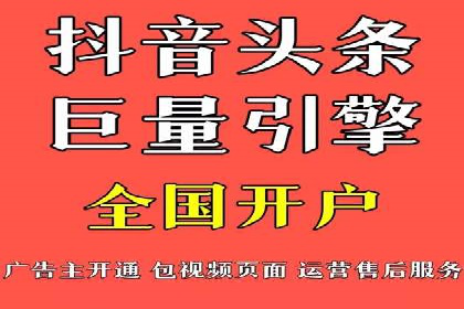 深度剖析SEM代运营公司成功案例