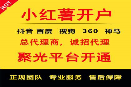百度竞价排名案例分享：如何选择关键词？